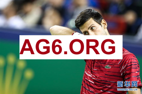 2026上海vs山东CBA俱乐部杯半决赛全场比赛录像回放2月8日